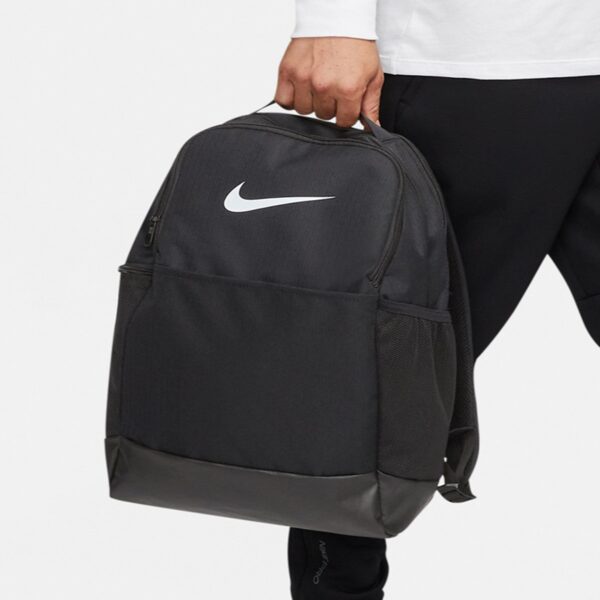 Nike Brasilia backpack (24 litre) - Image 2